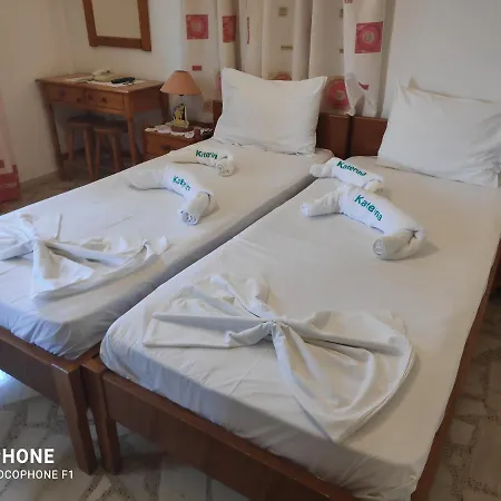 Katerina Apartment