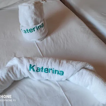 Katerina Apartment Kokkari